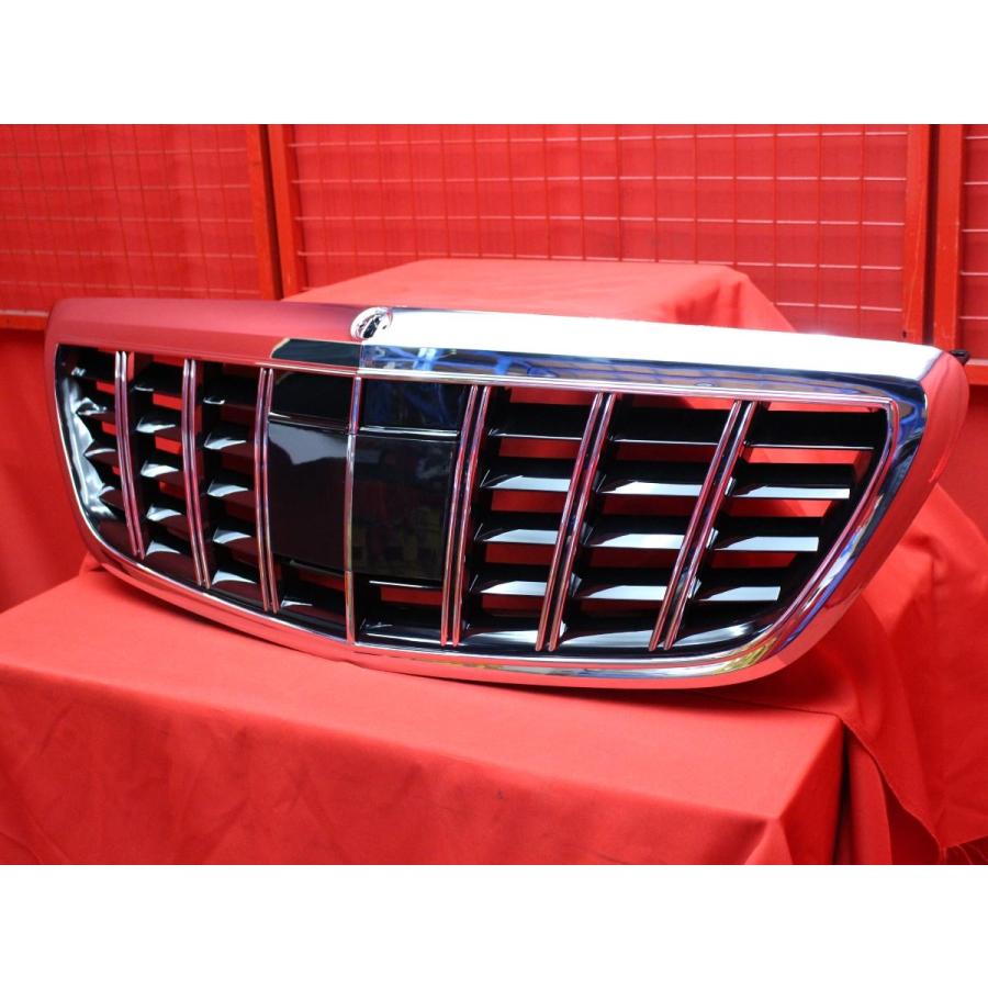 ☆メルセデス ベンツ Benz W222 Sクラス 前期 マイバッハグリル S65