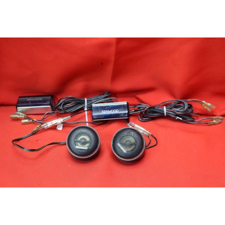 ☆KENWOOD KSC-Z990のツイーターとネットワークのみ☆jaudio : 太平