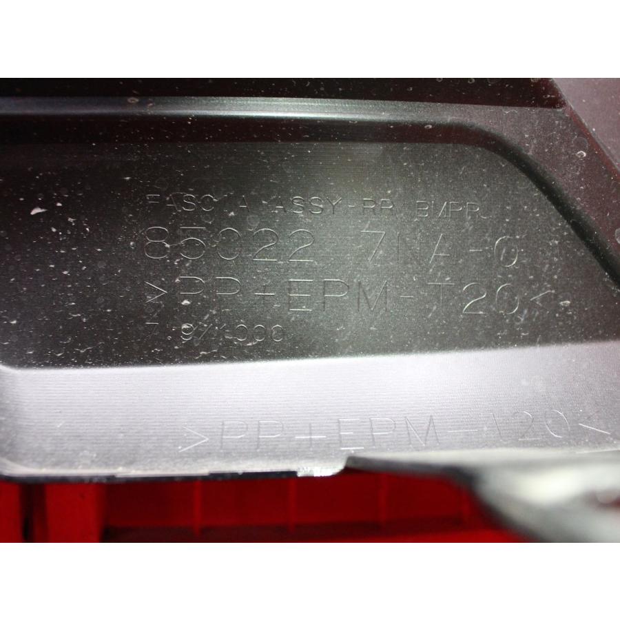 ☆NISSAN 日産 ニッサン ルークス B44A 純正リアバンパー 85022-7NF5D