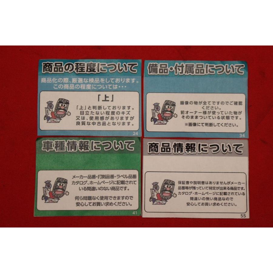 ☆メルセデス・ベンツ Sクラス W140 純正キセノンヘッドライト 右側