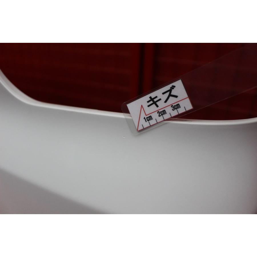 ☆スズキ エブリィ ニッサン NV100クリッパー DA17V DR17V 後期純正