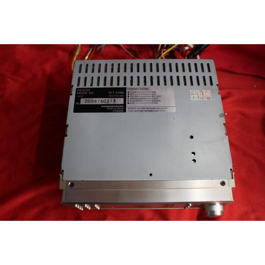 ☆DENON デノン DCT-A1000 1DIN CDプレーヤーデッキ ジャンク！名機