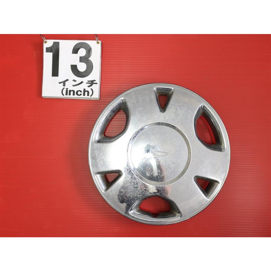 1枚 ダイハツ純正 13インチ 中古 フルホイールキャップ センターカバー