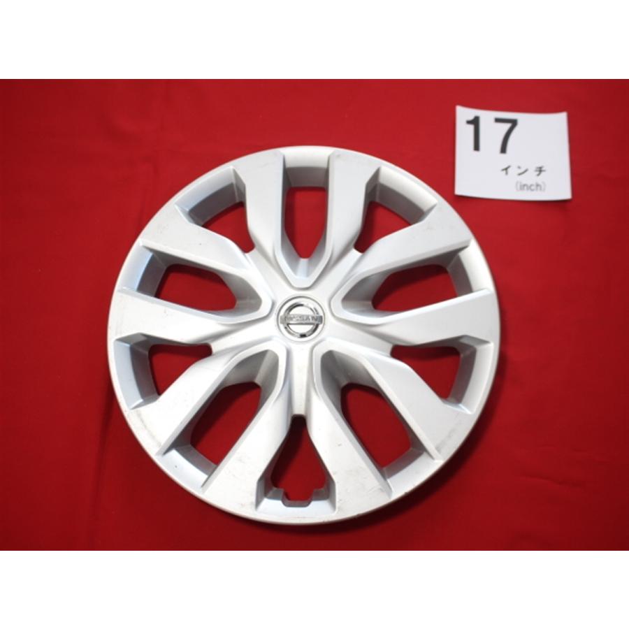✩.*˚日産純正ホイール ホイールキャップ付き✩.*˚ 1枚 ニッサン エクストレイル X 17インチ 純正 中古 フルホイール
