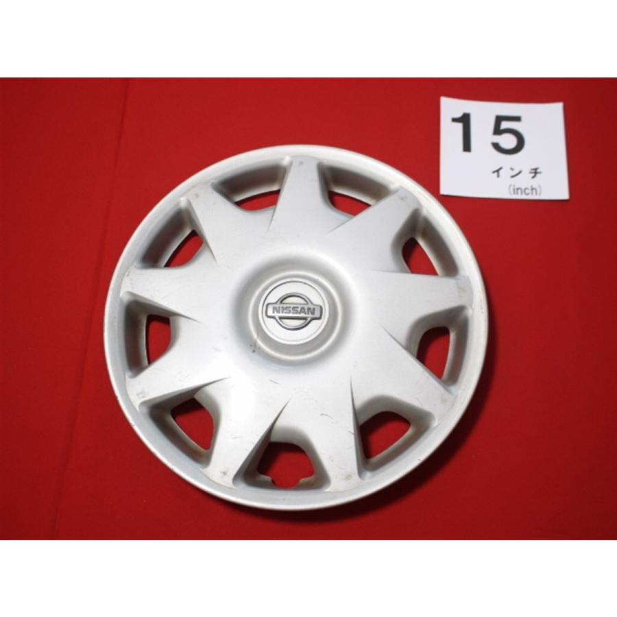 1枚 ニッサン ラルゴ 15インチ 純正 中古 フルホイールキャップ