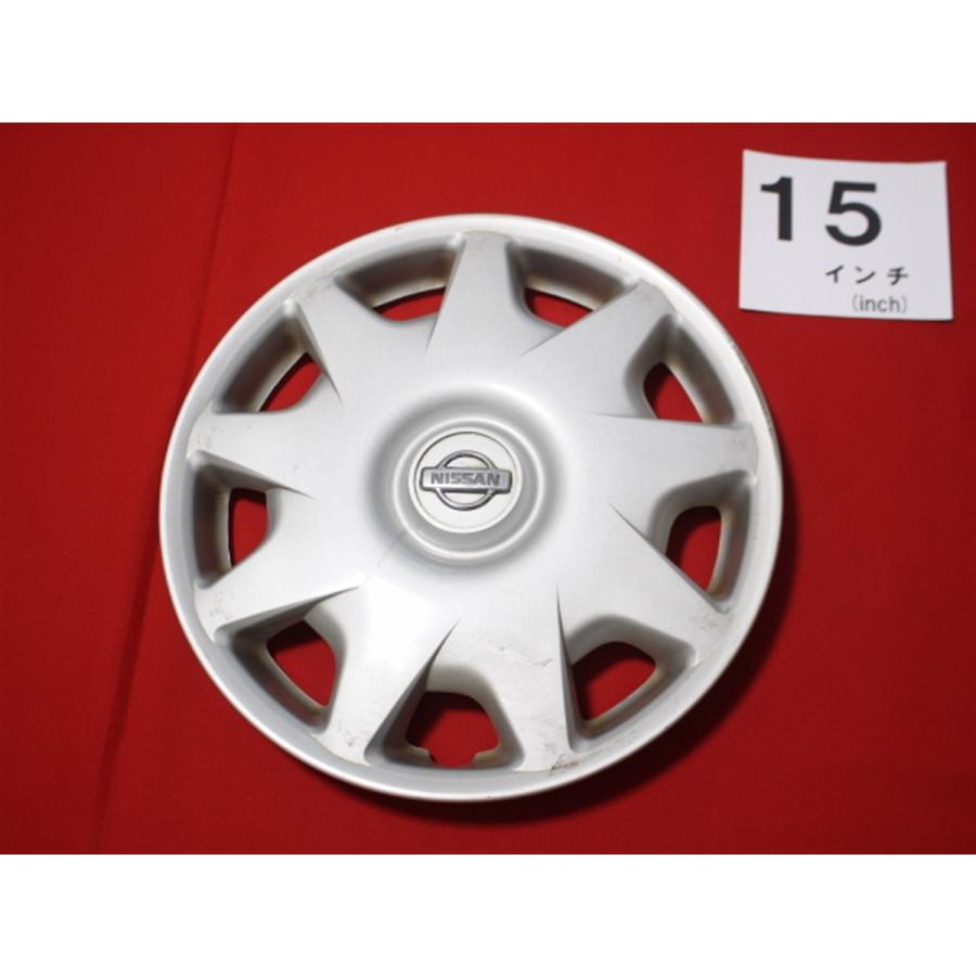 1枚 ニッサン ラルゴ 15インチ 純正 中古 フルホイールキャップ