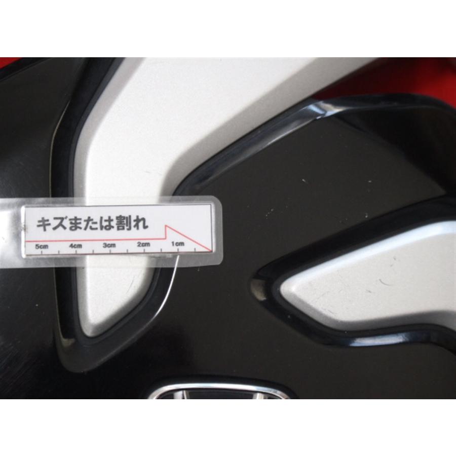 1枚 ホンダ フリード 15インチ 純正 中古 フルホイールキャップ