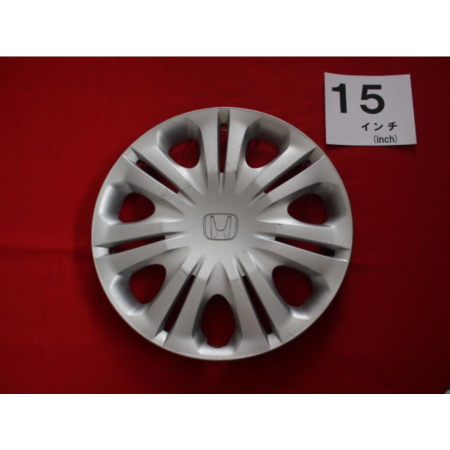 1枚 ホンダ インサイト 15インチ 純正 中古 フルホイールキャップ 
