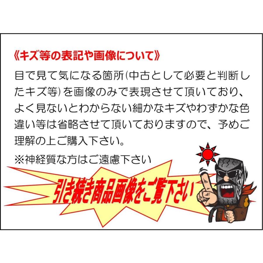 1枚 マツダ ファミリア 15インチ 純正 中古 フルホイールキャップ