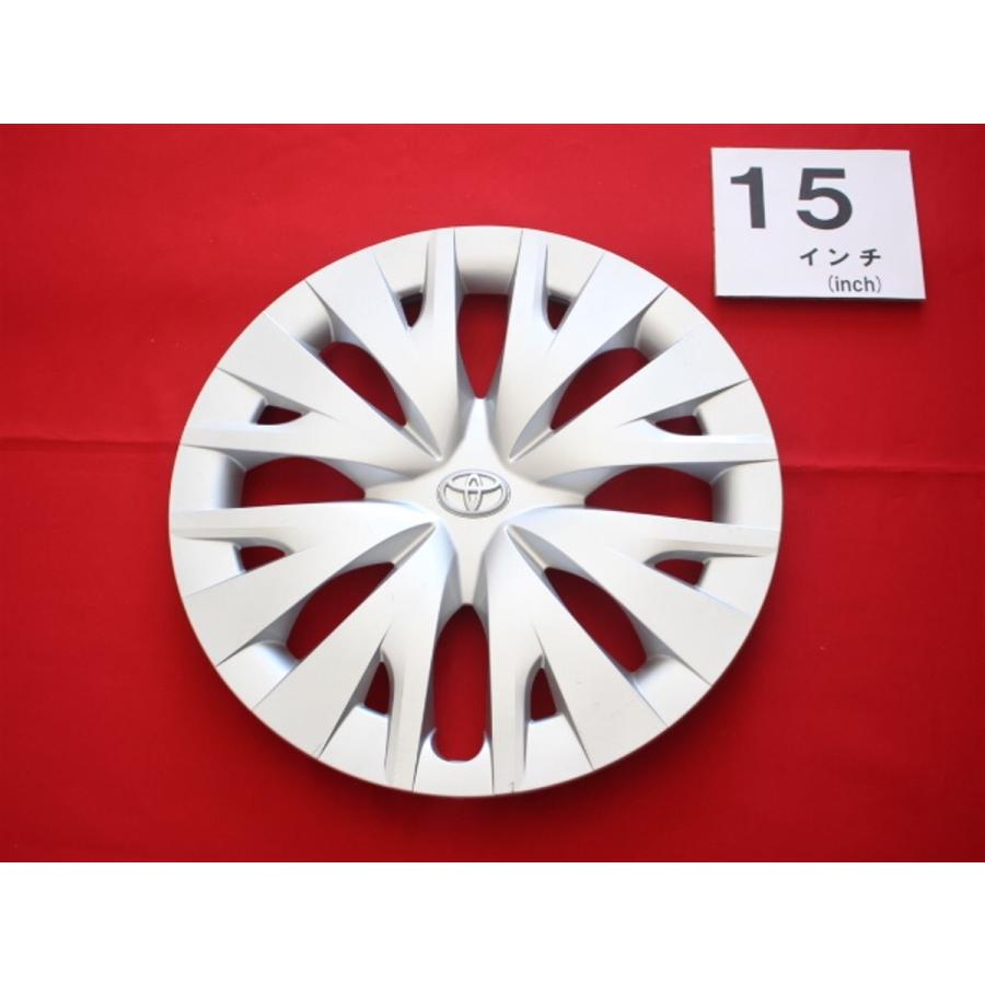 1枚 トヨタ ヤリス 15インチ 純正 中古 フルホイールキャップ センター