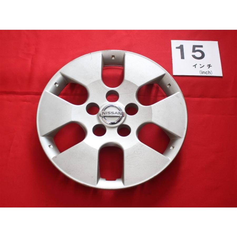 1枚 ニッサン ラフェスタ 15インチ 純正 中古 フルホイール 1枚 ニッサン ラフェスタ 15インチ 純正 中古 フルホイール