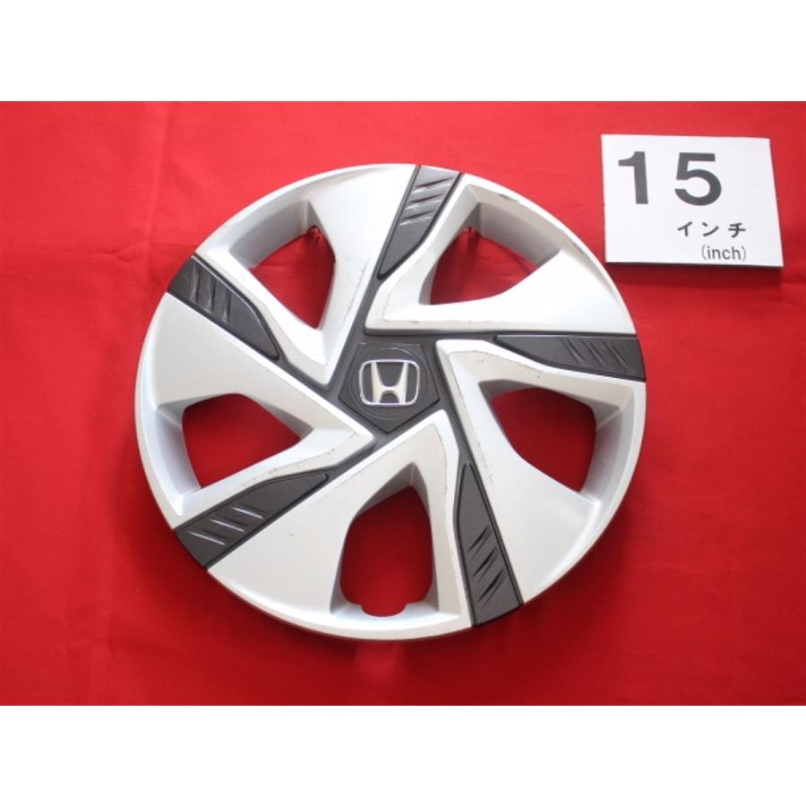【美品】純正 ホンダ HONDAホイール カバー 15インチ フリード 1枚 ホンダ フリード 15インチ 純正 中古 フルホイールキャップ