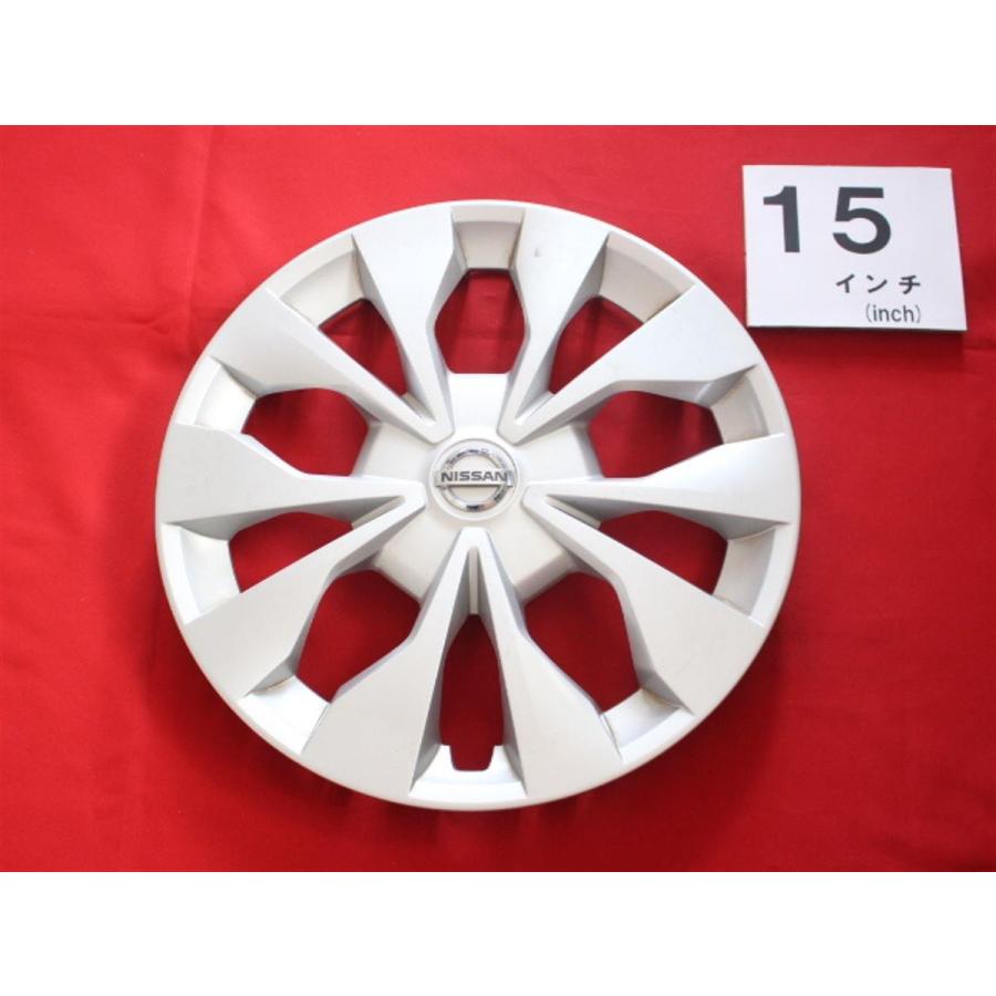 1枚 ニッサン セレナC27 15インチ 純正 中古 フルホイールキャップ