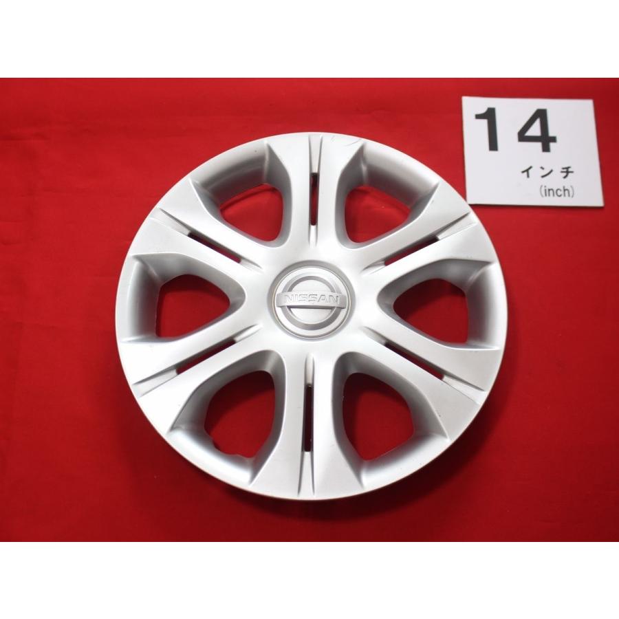 1枚 ニッサン 14インチ 純正 中古 フルホイールキャップ センター 