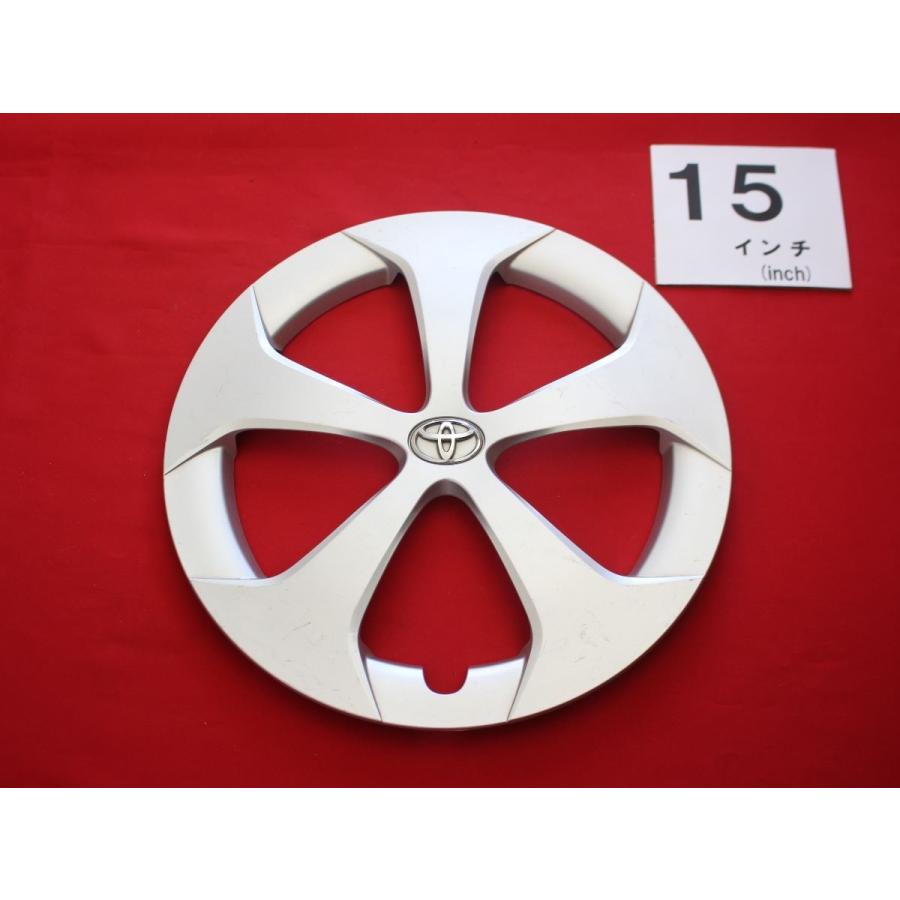 1枚 トヨタ 15インチ 純正 中古 フルホイールキャップ センターカバー