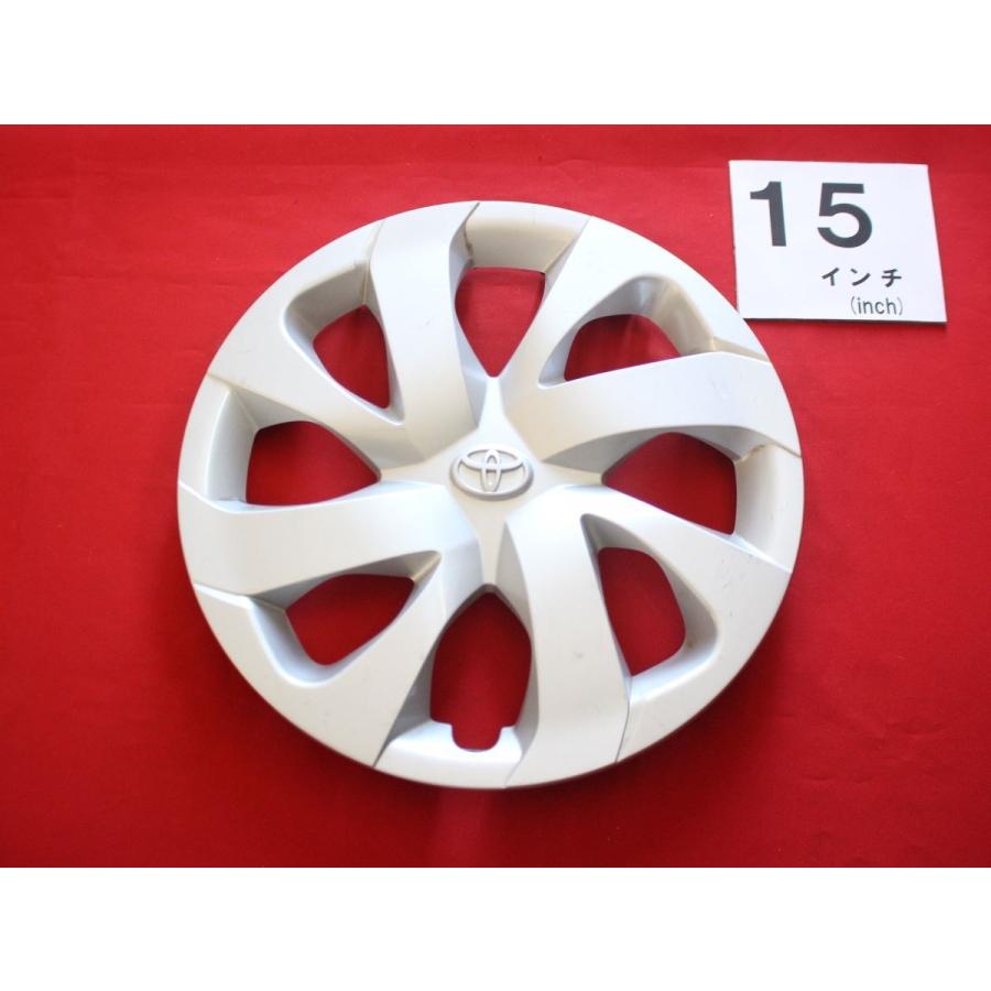 1枚 トヨタ 15インチ 純正 中古 フルホイールキャップ センターカバー