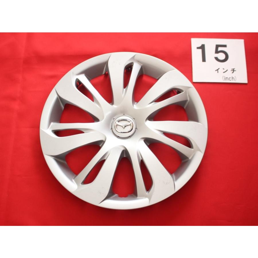 1枚 マツダ 15インチ 純正 中古 フルホイールキャップ センターカバー