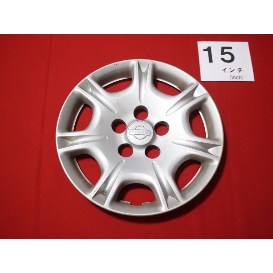 1枚 ニッサン セフィーロ 15インチ 純正 中古 フルホイールキャップ 