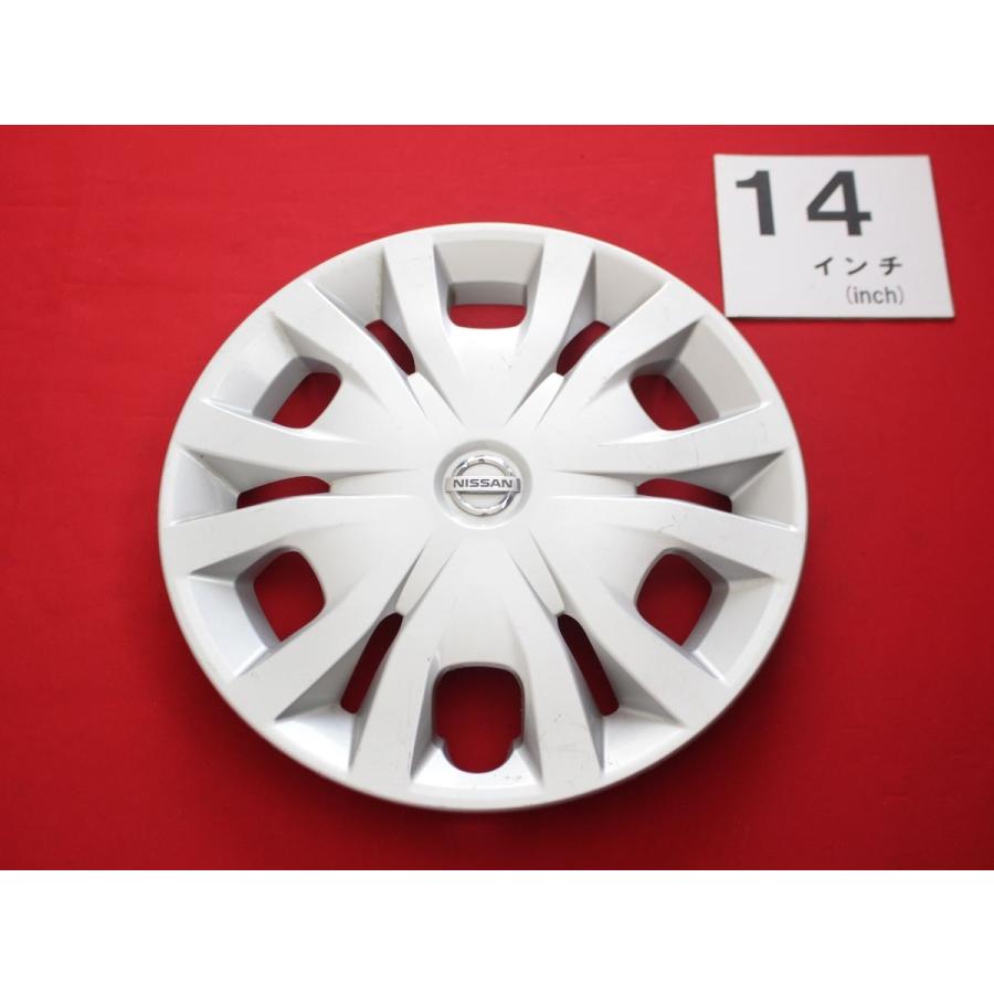 1枚 ニッサン デイズ ルークス 14インチ 純正 中古 フルホイール
