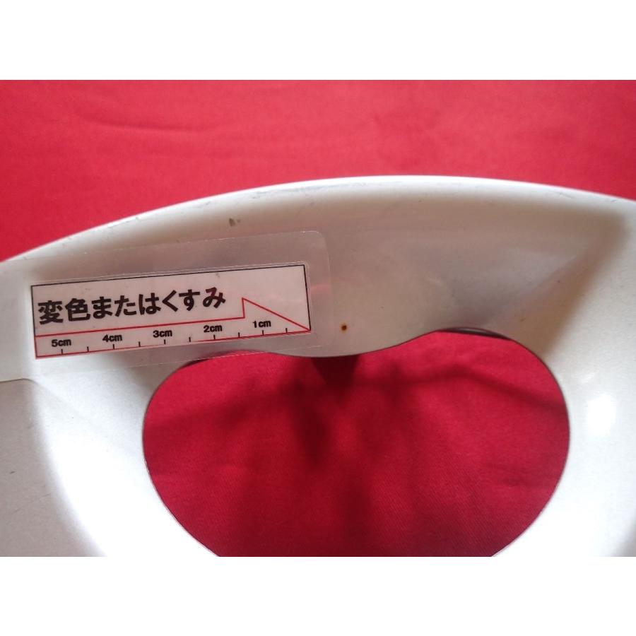 1枚 ミツビシ アイ i 15インチ 純正 中古 フルホイールキャップ