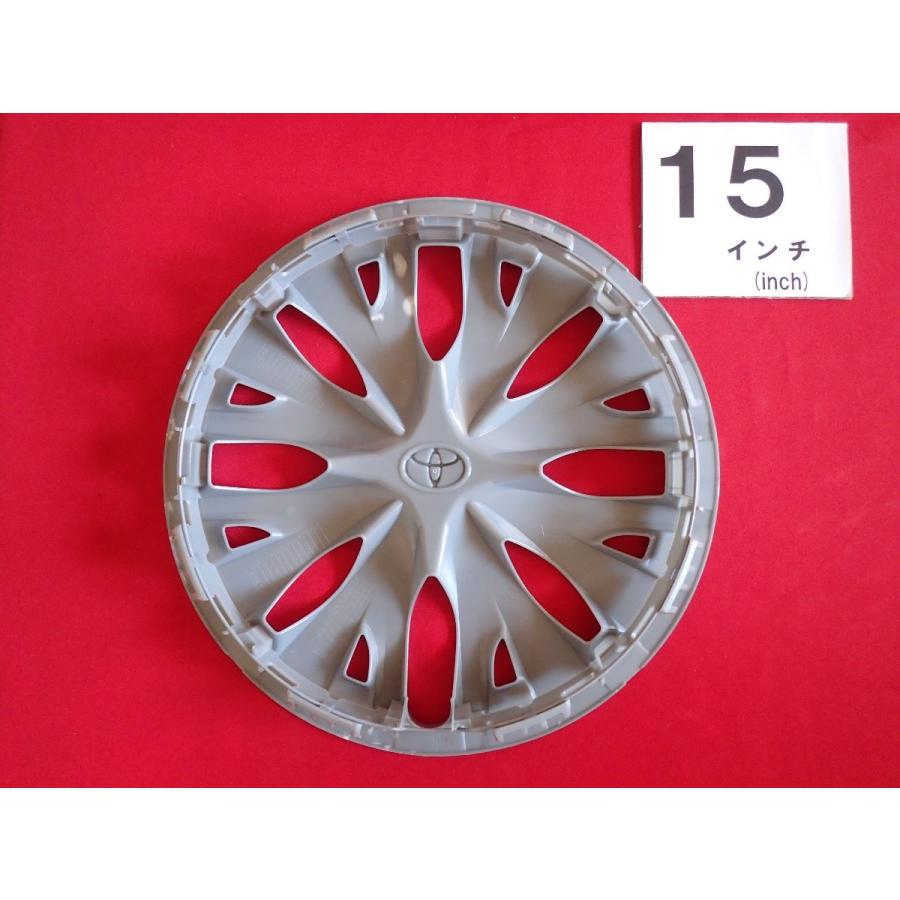 1枚 トヨタ ヤリス 15インチ 純正 中古 フルホイールキャップ センター