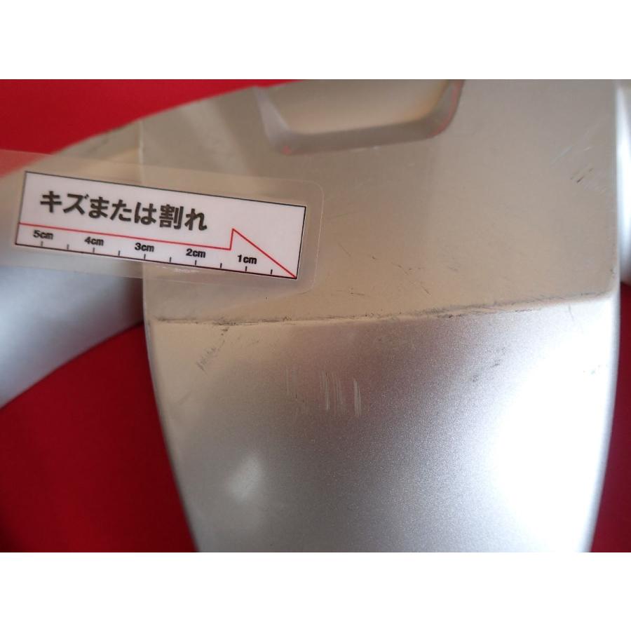 1枚 トヨタ ハイラックス サーフ 17インチ 純正 中古 フルホイール