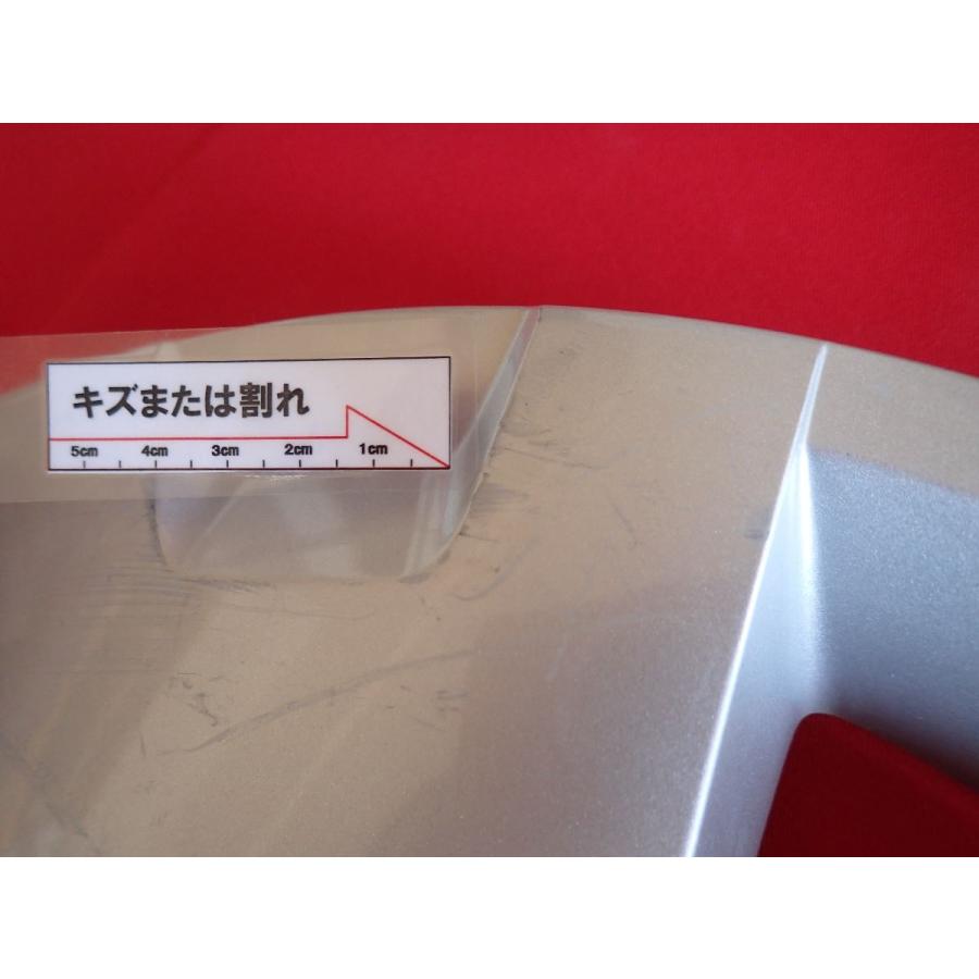 1枚 トヨタ ハイラックス サーフ 17インチ 純正 中古 フルホイール