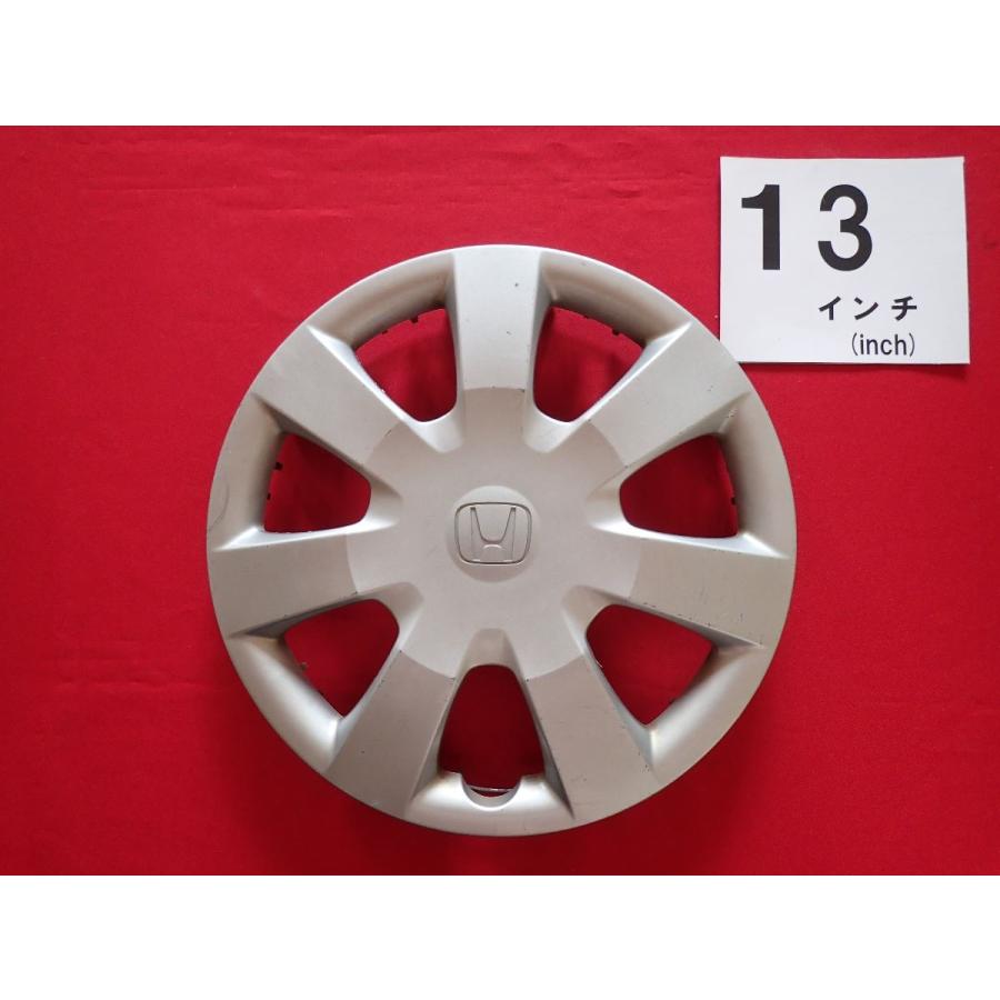ホンダNワゴン純正ホイールキャップ美品 1枚 ホンダ ライフ？ N-WGN？ N-BOX？ エヌワゴン 13インチ 純正 中古