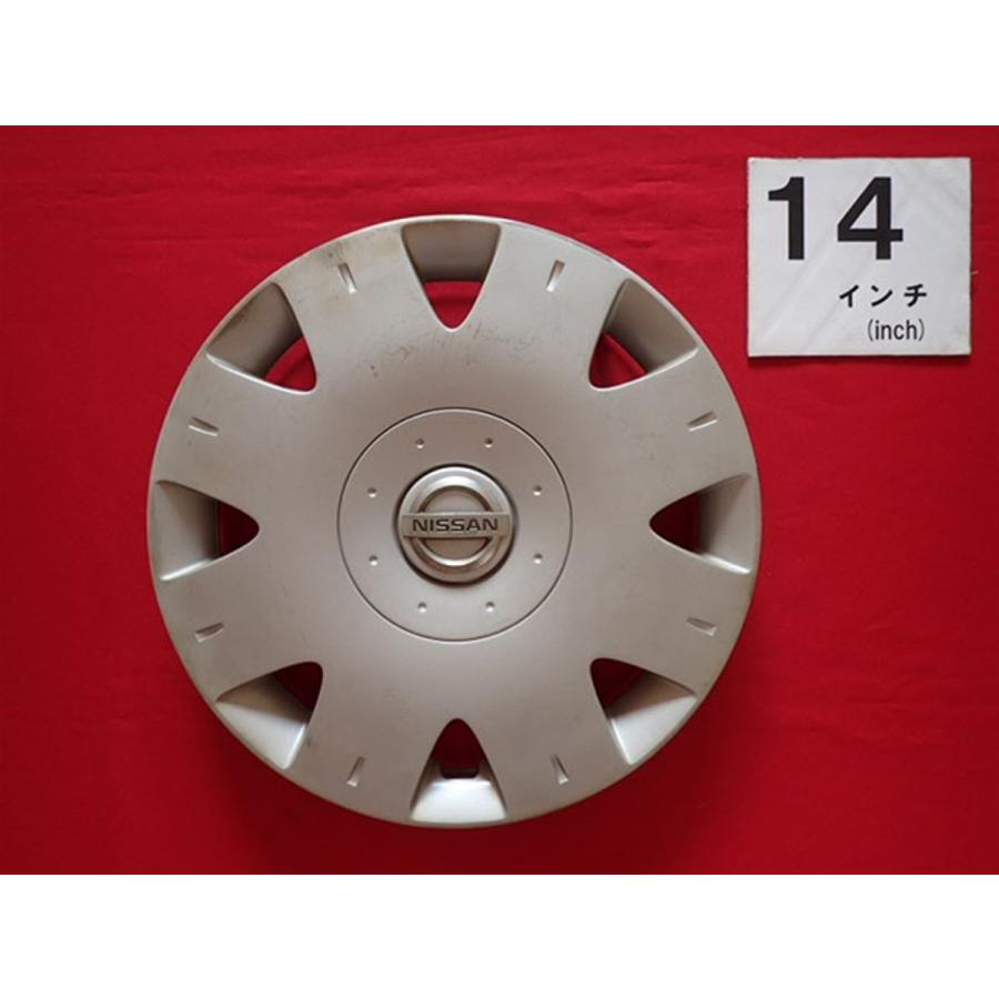 1枚 ニッサン サニー 14インチ 純正 中古 フルホイールキャップ