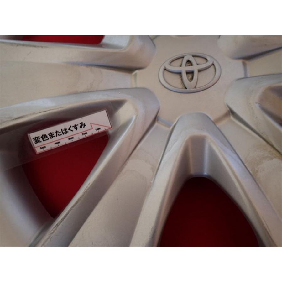 トヨタ ラクティス NSP120 純正ホイールキャップ　16インチ　4枚 トヨタ ラクティス NSP120 純正ホイールキャップ 16インチ 4枚