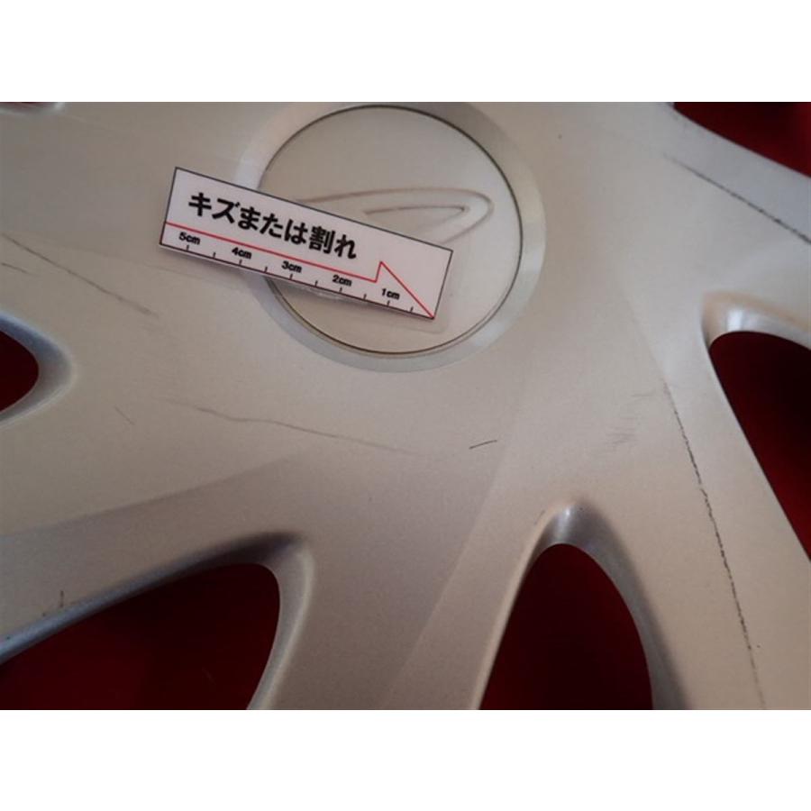 1枚 ダイハツ ムーヴ 14インチ 純正 中古 フルホイールキャップ