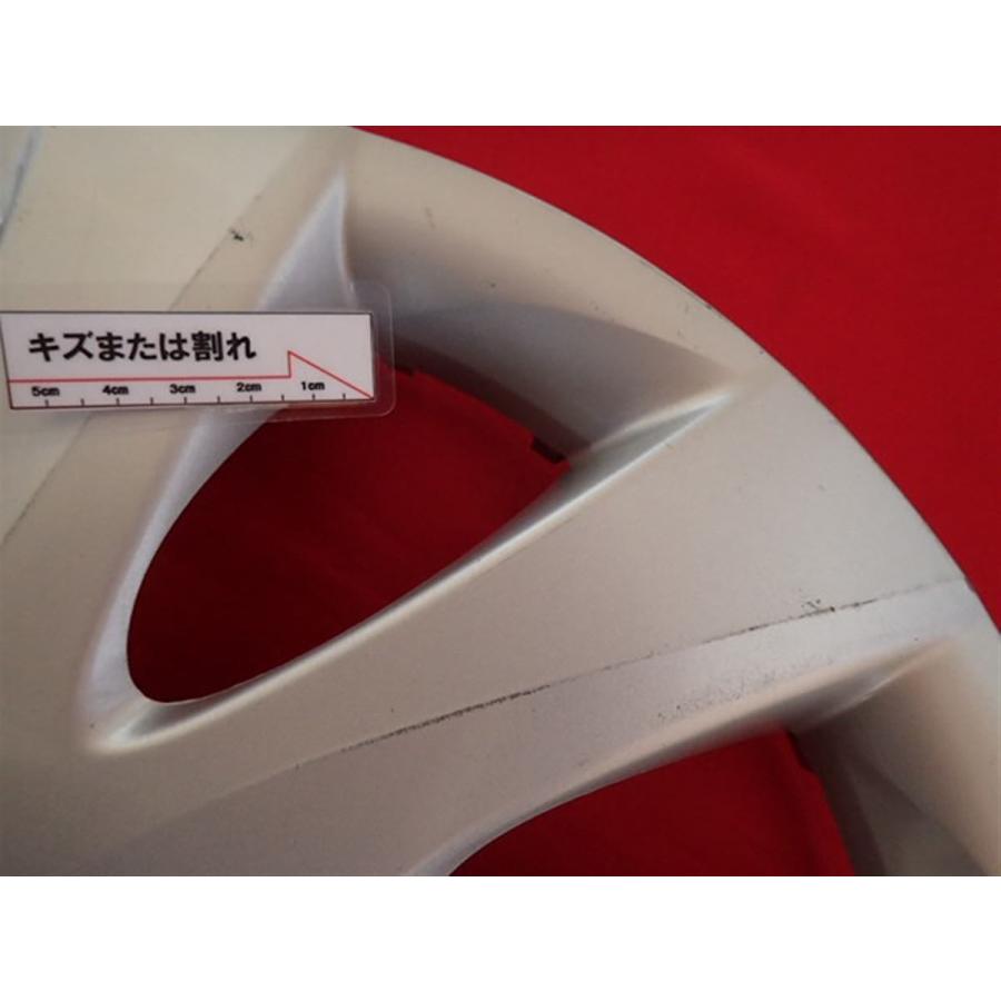 1枚 ダイハツ ムーヴ 14インチ 純正 中古 フルホイールキャップ