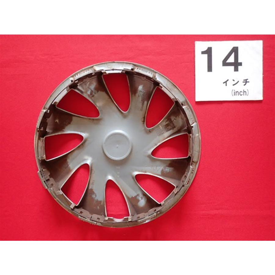 1枚 スバル ステラ 14インチ 純正 中古 フルホイールキャップ センター