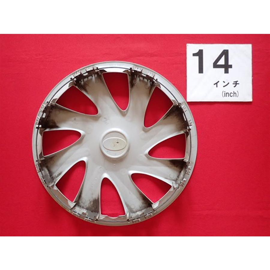1枚 スバル ステラ 14インチ 純正 中古 フルホイールキャップ センター