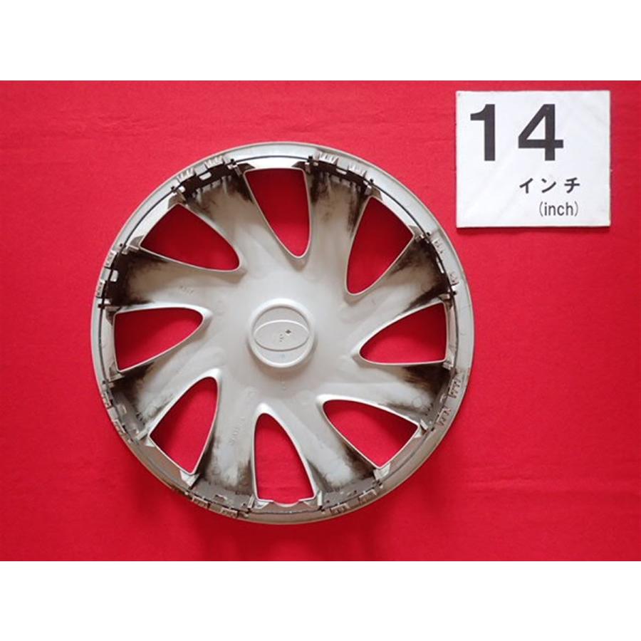 1枚 スバル ステラ 14インチ 純正 中古 フルホイールキャップ センター 