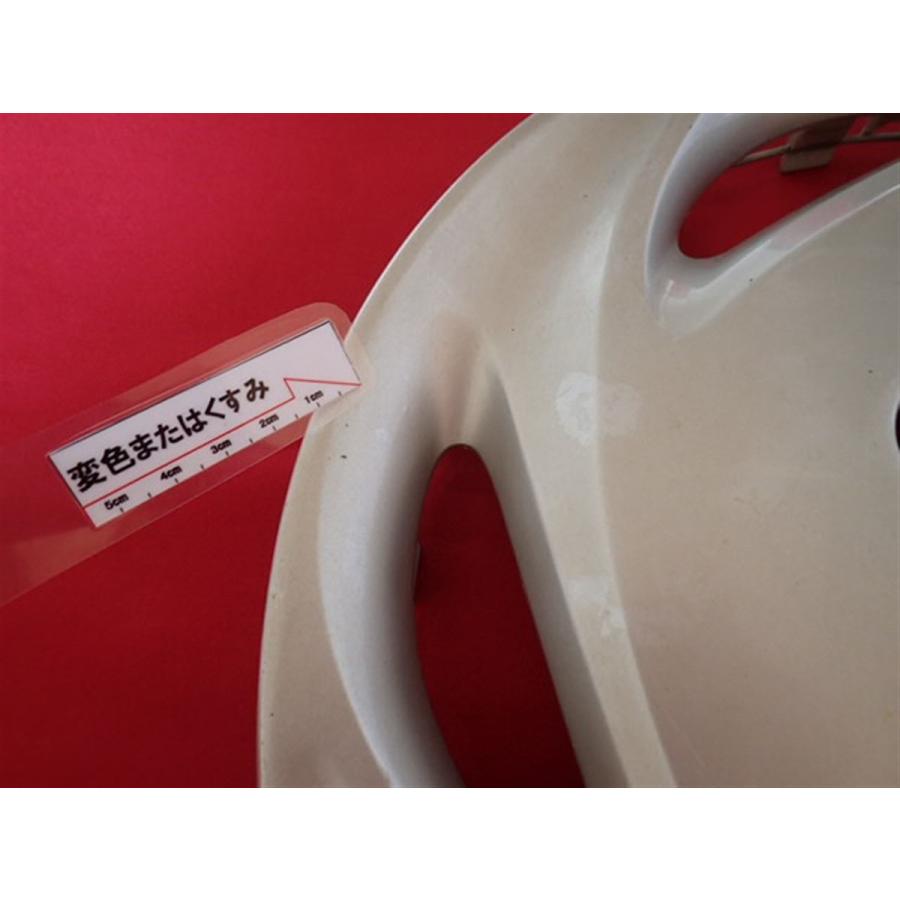 1枚 ミツビシ タウンボックス トッポ 13インチ 純正 中古 フル