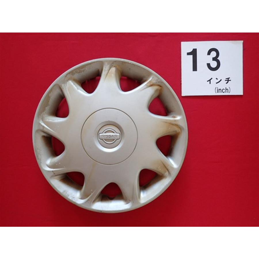 1枚 ニッサン サニー？ 13インチ 純正 中古 フルホイールキャップ