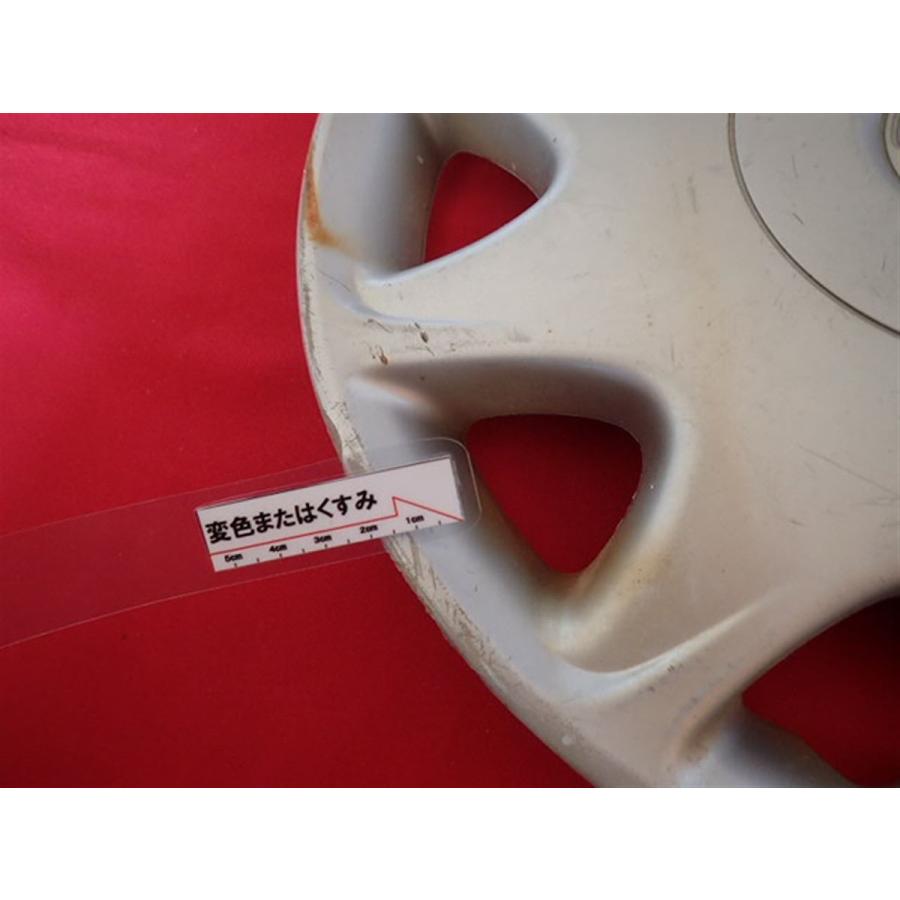 日産サニー純正ホイールキャップ 1枚 ニッサン サニー？ 純正 中古 ホイール センターキャップ センター