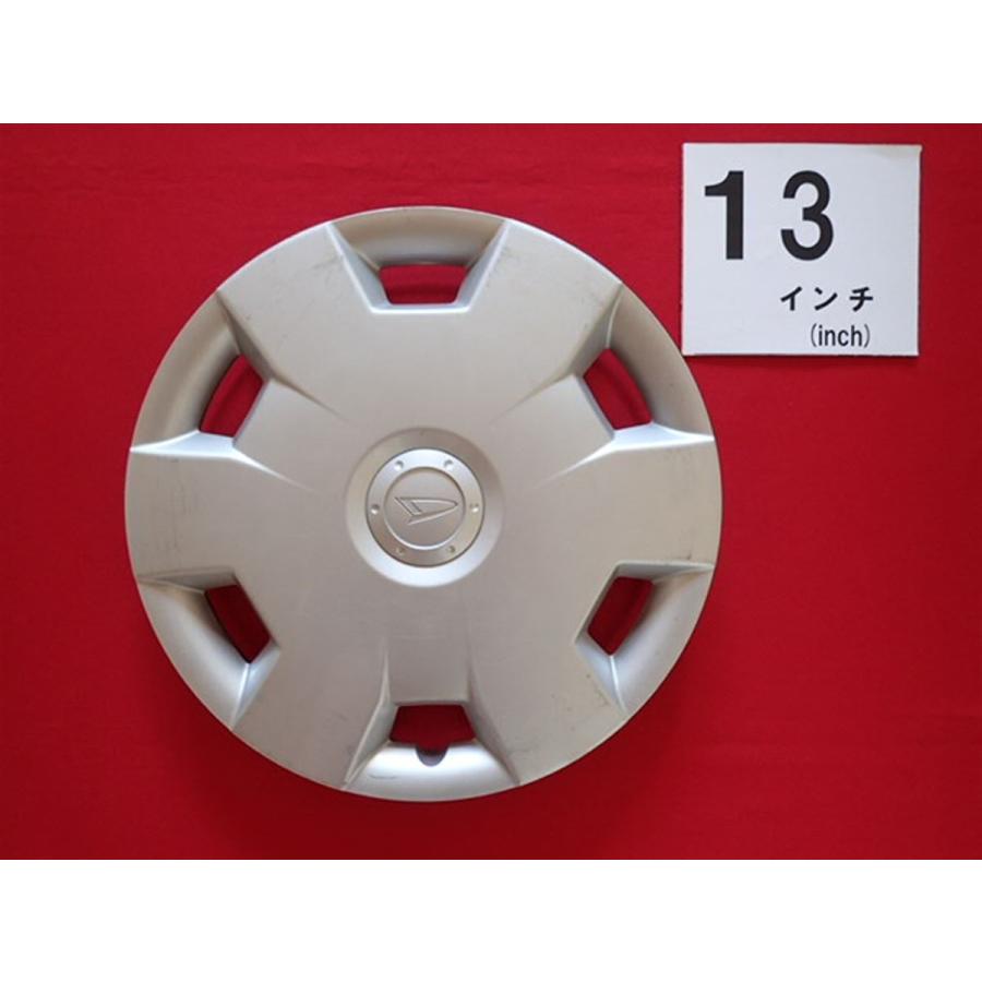 13インチホイールキャップ新品４個　ダイハツ ダイハツ（DAIHATSU） 4枚 13インチ 純正ホイールキャップ 2152