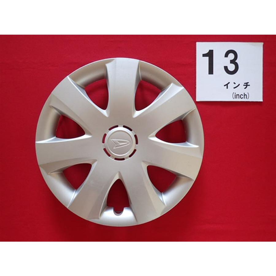 ダイハツ純正ホイールキャップ　ミラ・エッセ　13インチ【3枚】中古品 ダイハツ 純正 13インチ ホイールキャップ 3枚 タント ムーヴ エッセ