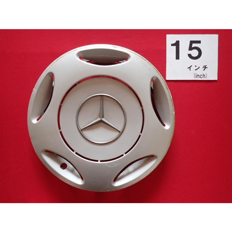 1枚 ベンツ メルセデス 15インチ 純正 中古 フルホイールキャップ
