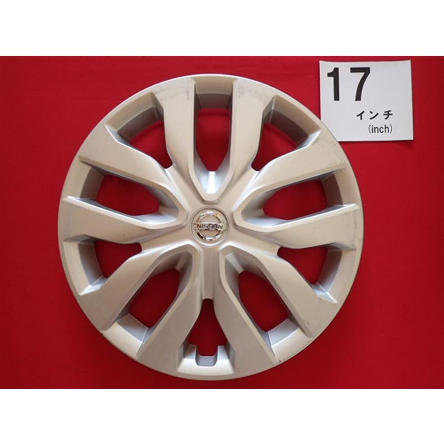 17インチ　鉄チンホイール　タイヤ・日産ホイールキャップ付き 1枚 ニッサン エクストレイル X-TRAIL 17インチ 純正 中古 フル