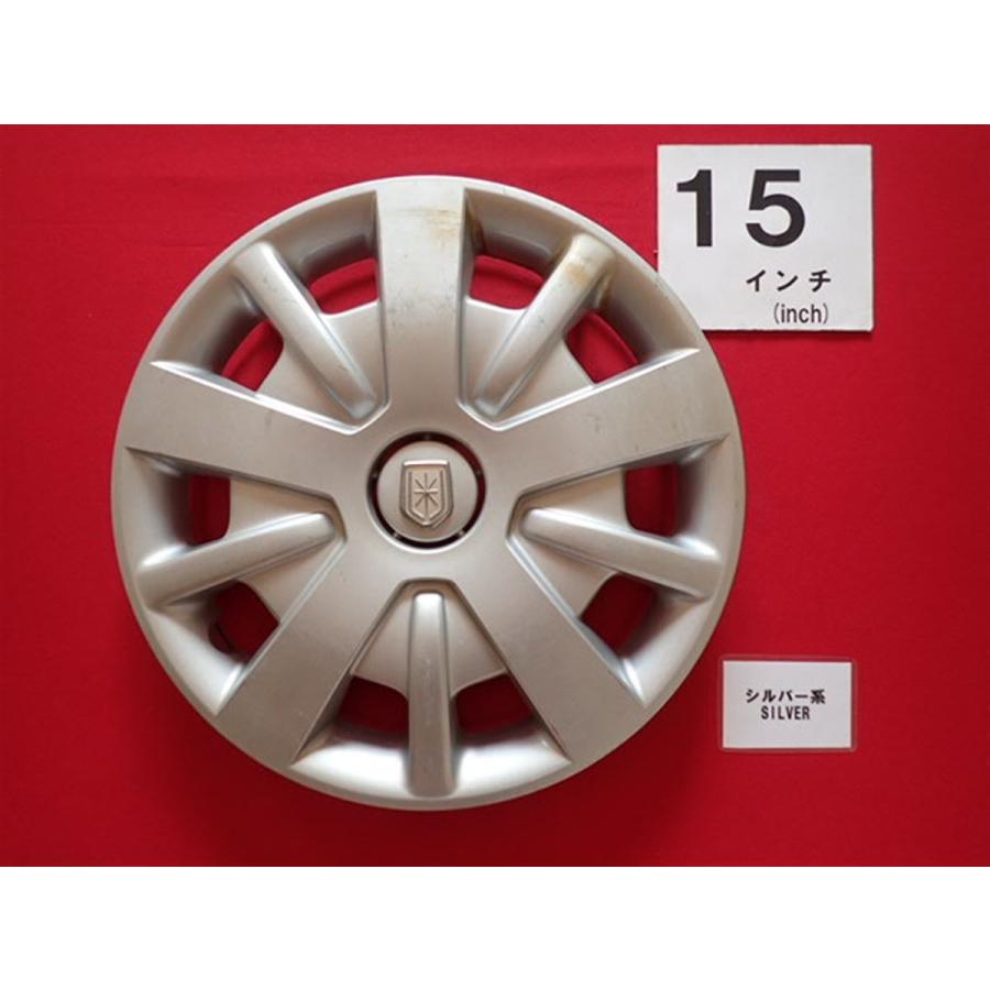 1枚 トヨタ マークII 15インチ 純正 中古 フルホイールキャップ