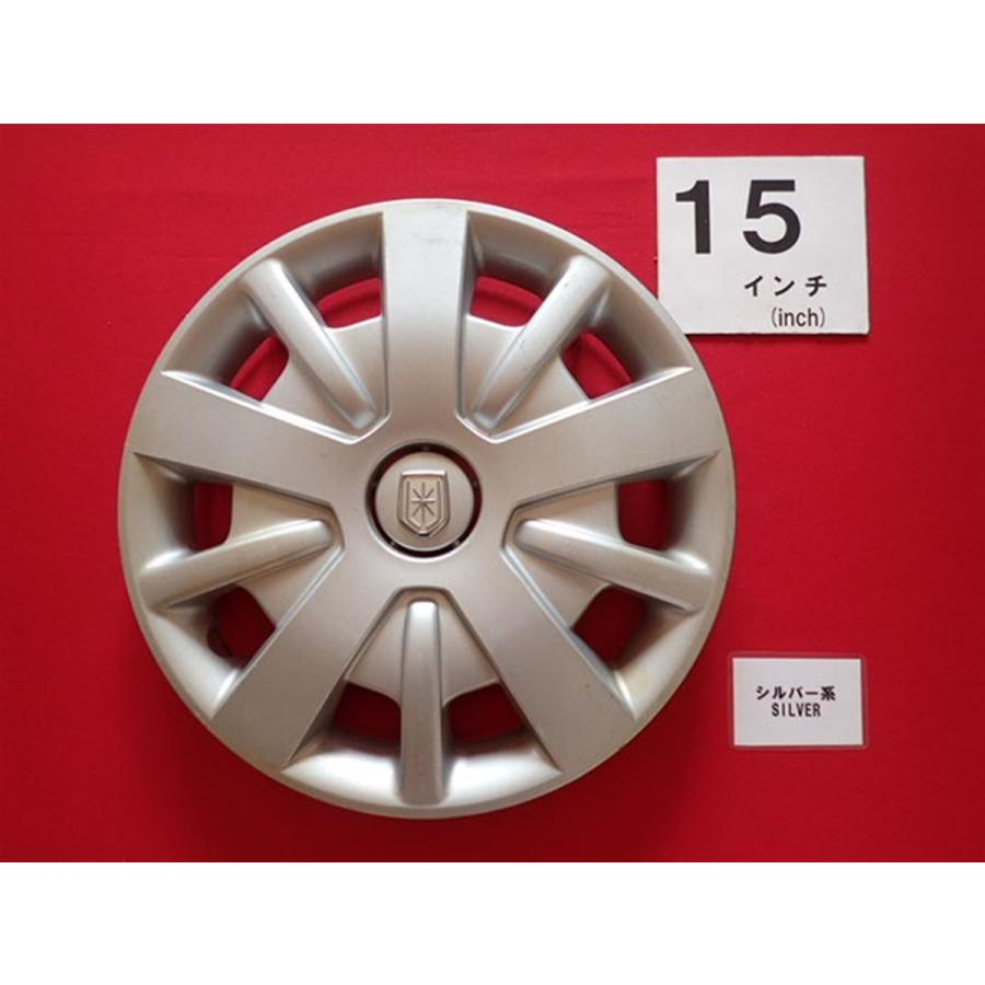 1枚 トヨタ マークII 15インチ 純正 中古 フルホイールキャップ