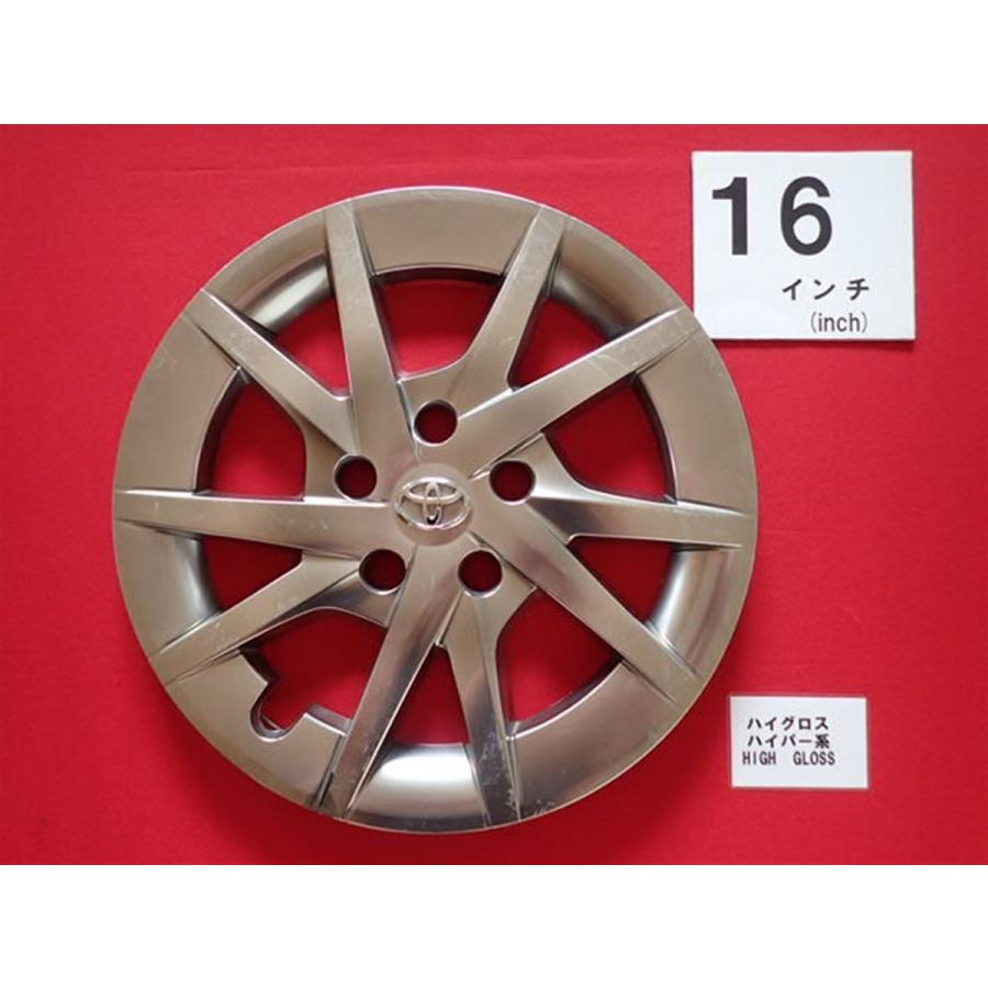 1枚 トヨタ プリウスα ハイグロス 16インチ 純正 中古 フルホイール