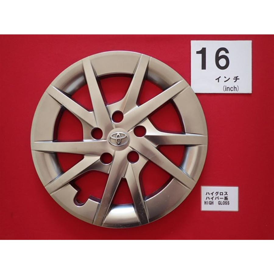 1枚 トヨタ プリウスα ハイグロス 16インチ 純正 中古 フルホイール