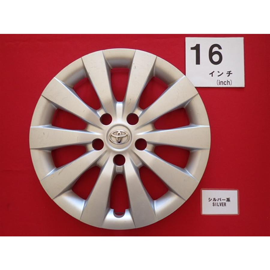 1枚 トヨタ エスティマ 16インチ 純正 中古 フルホイールキャップ 