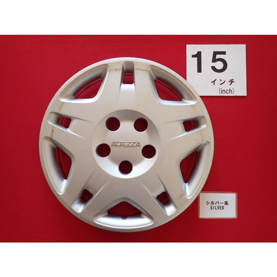 1枚 トヨタ アルテッツァ 15インチ 純正 中古 フルホイールキャップ