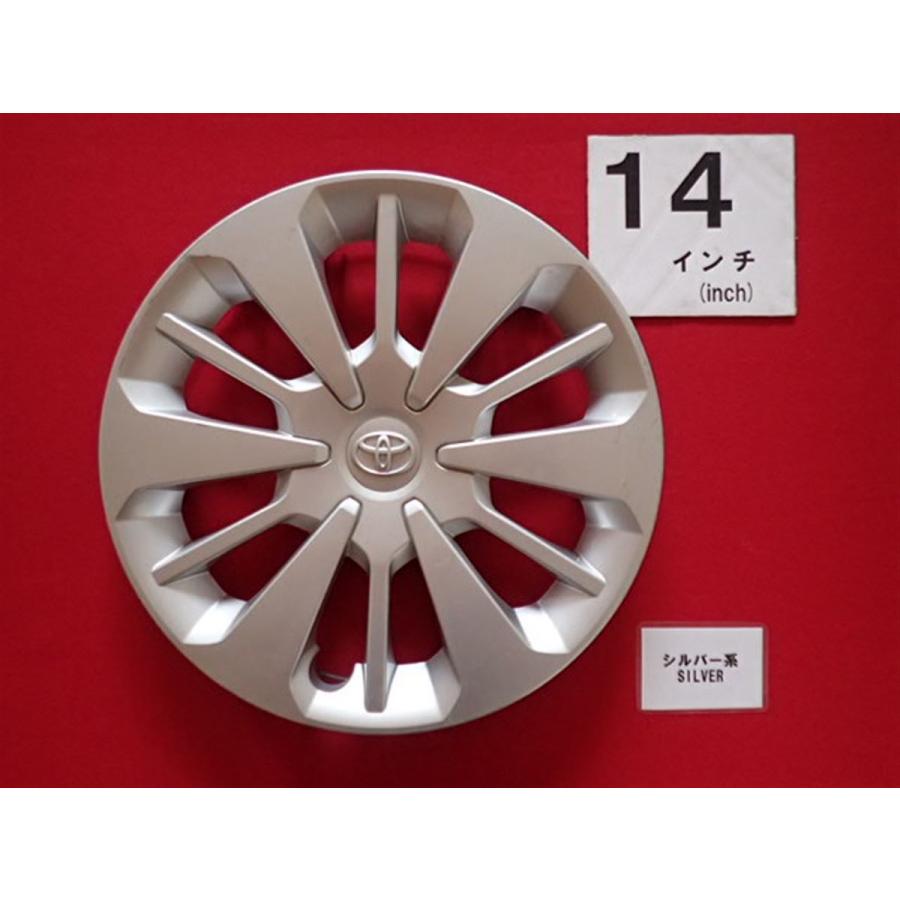 ［美品］トヨタルーミー14インチホイールキャップ4本セット ホイールカバー 14インチ 4枚 1ヶ月保証付き ルーミー ホイール