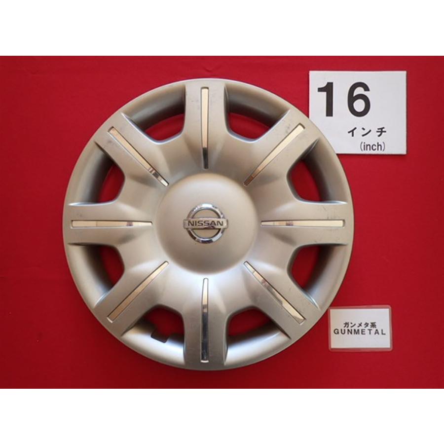1枚 ニッサン エルグランド ティアナ ガンメタ 16インチ 純正 中古